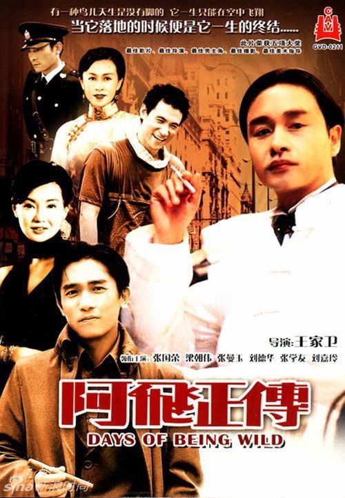 学历证书电子注册备案表假的多少钱