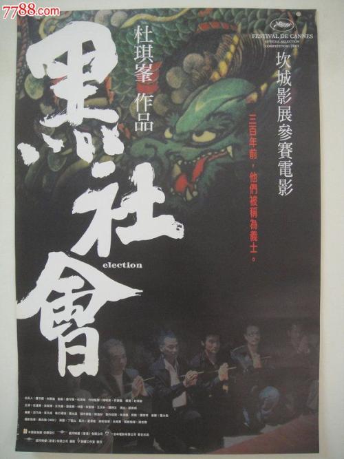 一比一仿乔治敦大学文凭